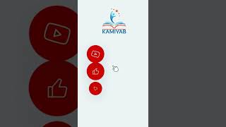 Learn Amazing Text Animation in After Effects For Beginners  kamiyab3 [upl. by Nosloc345]