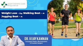 Walk vs Jog Unveiling the Best Weight Loss Choice [upl. by Hgielime]