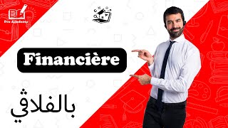 Exercice  Table 1 et 3  Gestion Financière بالفلاقي 7 [upl. by Garrison]