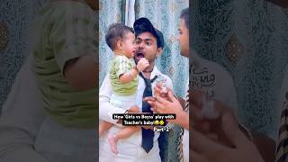 Kiya hai kbhi teacher ke baby ke sth😂👶funny shorts schoollife studentlife mohitthareja [upl. by Hwu]