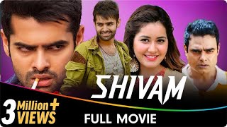 Shivam  Hindi Dubbed Full Movie  Ram Pothineni Raashi Khanna Brahmanandam Abhimanyu Singh [upl. by Gar]