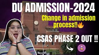 Delhi university Phase 2 out🚨  Big update 🔥  Delhi University  CUET 2024 [upl. by Sinclare]