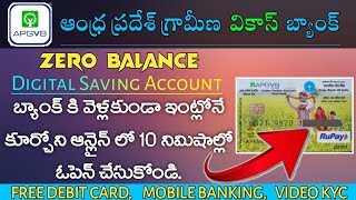 How To Open APGVBAndhra Pradesh Grameena Vikash Bank Account Online in Telugu 2022  APGVB [upl. by Pearce320]