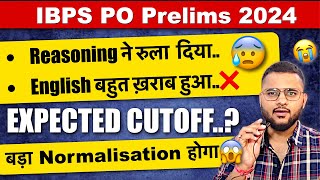 IBPS PO Prelims 2024 Shift Wise Analysis  30000Students Data  IBPS PO Expected Cut off 2024 [upl. by Cotter]