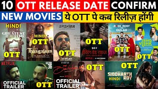 GOAT OTT Release Date Hindi I Thangalaan Hindi OTT Release PrimeVideoIN NetflixIndiaOfficial [upl. by Moody]