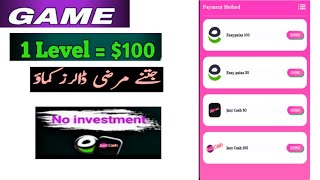 Real Earning app without investment Online Earning in Pakistan Earning Game 2024 Easy Withdrawals [upl. by Innes]