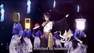 Kanon x Kanon  Calendula Requiem Eng Sub [upl. by Maryann]