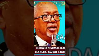 waa la igu dharbaxa somaliland anigo samaroon awood lagy sheegta [upl. by Roch]