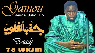 Gamou 2024  Jazbut Xuloub  Daadj 78 Wksm  Kourel 1 Rahmatou Saxiir Loyene [upl. by Dinsdale]