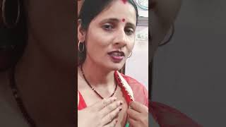 Salami Ishq meri JaanHindi ganashort videoYouTube video [upl. by Opiuuk79]