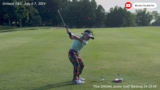 Mouton golf swing down the line  Shot Tracer 27 [upl. by Enner913]