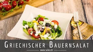 Griechischer Bauernsalat selber machen Rezept ohne Kohlenhydrate Low Carb [upl. by Joell]