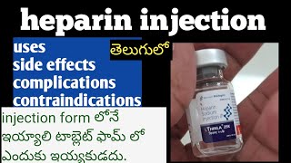 heparin injection usesside effects telugu [upl. by Lief]