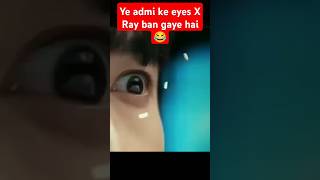 Ye admi ke eyes x ray ban gaye hai 😂 shorts movieexplainedinhindi movierecap movies [upl. by Icats]