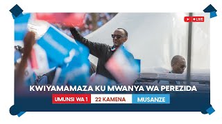 Kurikira igikorwa cyo kwiyamamaza ku mwanya wa Perezida cyUmukandida wa FPR Inkotanyi  Musanze [upl. by Muffin]