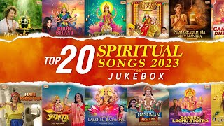 Top 20 Spiritual Songs 2023  Best Devotional Songs Jukebox  Various Artist Times Music Spiritual [upl. by Durkee]