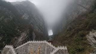 ประตูสวรรค์เขาเทียนเหมินซาน tianmenmountain tianmenshan china [upl. by Biron]