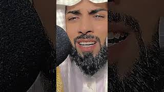 Quran beautiful voice recitation youtubeshorts qurantilawathearttouchingvoice [upl. by Einttirb230]