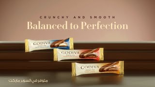 Godiva Creamy Bars [upl. by Cello945]