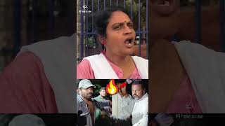 Public Response On Mohan Babu Family Issue manchufamily mohanbabu manchuvishnu shorts [upl. by Atteloiv]