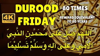 BEST DUROOD SHARIF TO RECITE AFTER ASR SALAAH ON FRIDAY [upl. by Rellek733]