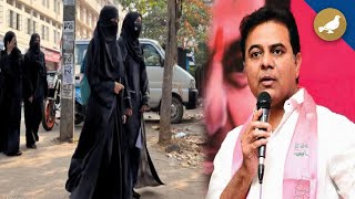 KTR slams Congress U turn on hijab ban [upl. by Ivar]