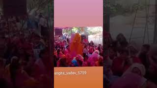 suprabhat nevali mein sukabad video gane wali hai Mata Rani dawat [upl. by Dickson224]