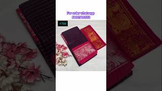 Fancy Chinnallapatty Sungudi Cotton Sarees Collectionsshortsshortsfeed [upl. by Hooker]