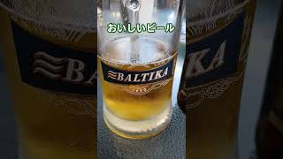 Baltika 3 beer at the quotOcean View Cafequot Brighton Beach Brooklyn NYC 31102024 г пиво beer бира🍺 [upl. by Notneiuq]