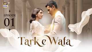 Tark e Wafa Episode 1  6 July 2024 English Subtitles  ARY Digital Drama [upl. by Llednol]