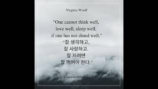 A quote of Virginia of Woolf [upl. by Althee37]