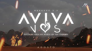 ¡Mi Iglesia LIVE  Noches VIP  Sábado 31 de Agosto 7PM [upl. by Haden]