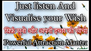 POWERFUL MANIFESTATION MANTRA THAT WORKSLISTEN AND VISUALISE YOUR GOAL WITH IT 108 KLEEM CHANT [upl. by Lemrahs]