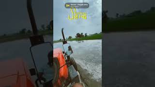 855 tractor❤❤ trending subscribe shorts like reels viralvideo youtubeshorts love video [upl. by Nalyd87]