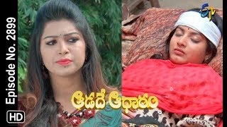 Aadade Aadharam  30th October 2018  Full Episode No 2899  ETV Telugu [upl. by Ahsiekam134]