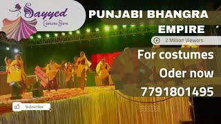 Punjabi Bhangra Costumes 7791801495 jhunjhunu rental shop jhunjhunu rajasthan dancecostume [upl. by Atteuqram]