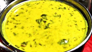 ऐसे बनाएं बथुए की कड़ी कि सब उंगलिया चाटते रह जाएं  Bathue ki Kadhi Recipe [upl. by Lorsung]