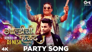 GOLDICHI HALAD  Remix By DJ Nesh  Bhau Kadam  Yogita Koli amp Pravin Koli  Marathi DJ Songs 2020 [upl. by Nonnelg21]