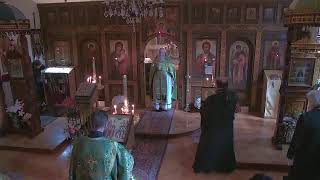 St Sergius Chapel LIVE [upl. by Jule]