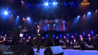 ماجد المهندس  بين غلاي  حفل البرت هول لندن 2013  Albert Hall London [upl. by Livvie]