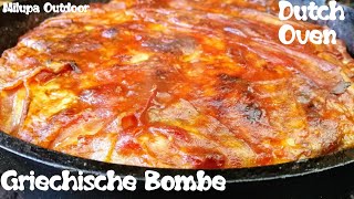 quotGriechische Bombequot aus dem Dutch Oven leckeres Rezept für Freunde der griechischen Küche [upl. by Favata]