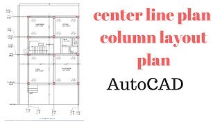 How Draw Center Line Plan  Column Layout  in AutoCAD Hindi [upl. by Nicolina418]