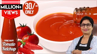 सिर्फ 30 रू मे 1 Litre बाजार जैसा लाल और गाढ़ा टोमेटो सॉस बनाये 1 खास तरीके से  Tomato Ketchup [upl. by Sauers]