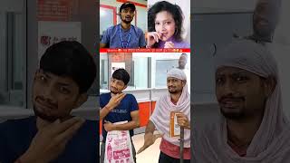 comedy funny roast tamil reaction fun bank keshier trendingjokes jok [upl. by Julienne125]