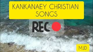 IGOROT KANKANAEY CHRISTIAN SONGS PLAYLIST [upl. by Enaillil232]