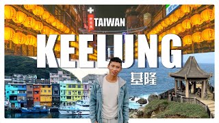 Keelung Taiwan  Discover the Beauty of Northeastern Taiwan  Delicious Food in Miaokou Night Market [upl. by Lempres]