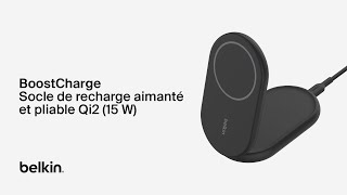 Socle de recharge Belkin BoostCharge aimanté et pliable Qi2 [upl. by Indihar]