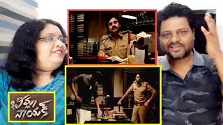 Bheemla Nayak Scene Reaction  PAWAN KALYAN Rana Daggubati  Sagar Trivikram  bheemlanayak movie [upl. by Maite261]