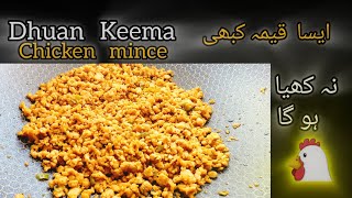 Dhuan Keema Recipe  Tawa keema  Dum ka keema  German stainless steel lazer print Honey comb wok [upl. by Templa554]