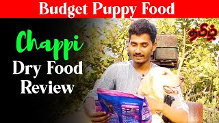 Chappi Puppy Dry Food Full Review in Tamil [upl. by Barnum776]